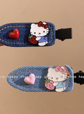 蓝色爱心牛仔Kitty猫发夹