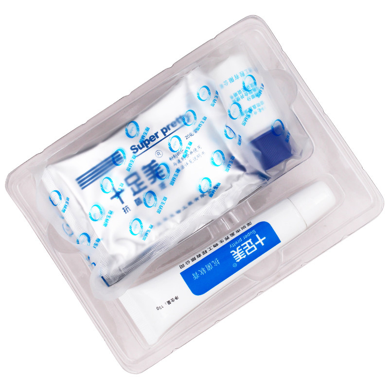 十足美泡脚粉一次灵除臭脚臭足光散 盛世堂保健用品足部健康