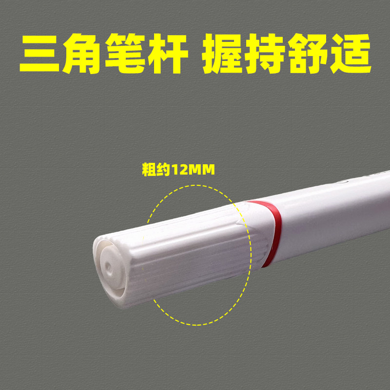 Hobby 5621 washable acrylic marker color drawing pen multi-purpose water-based ink student drawing pen