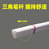 Hobby 5621 washable acrylic marker color drawing pen multi-purpose water-based ink student drawing pen