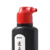 Chenguang Wenfang ink 100ML brush ink
