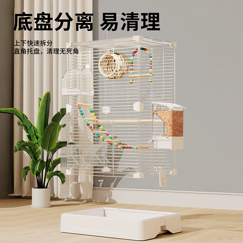 Птичья клетка Parrot Cage Специальная роскошная вилла маленькая домохозяйство новая экологическая вилла с брызговицей