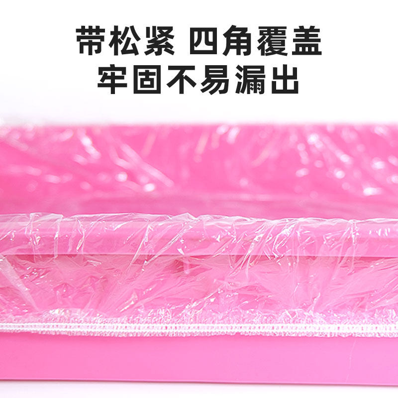 鸟笼垃圾袋托盘鹦鹉拉屎清洁神器配件接粪塑料薄膜松紧清理底盘刷,淘宝优惠券,粉丝福利购,淘宝优惠卷