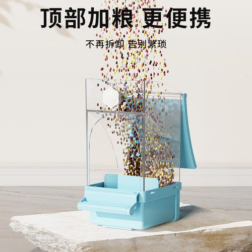 鹦鹉喂食器防撒防溅鸟食盒自动谷壳分离大容量悬挂下料器虎皮专用 - 图3