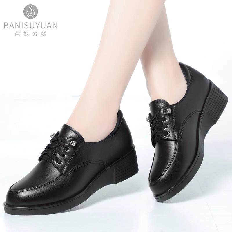 坡跟单鞋女真皮2025年春秋季新款深口大码女鞋软底休闲妈妈皮鞋,淘宝优惠券,粉丝福利购,淘宝优惠卷