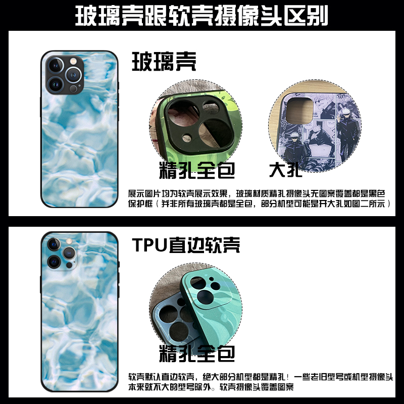 CSGO印花集手机壳适用OPPO/VIVO IQOO neo9苹果15 pro小米14 13红米K70华为P60 NOVA 12 11荣耀100一加ace3 - 图0