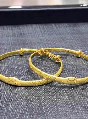 3D硬金黄金生肖蛇宝宝手镯999足金本命年满月周岁童镯纯黄金手环