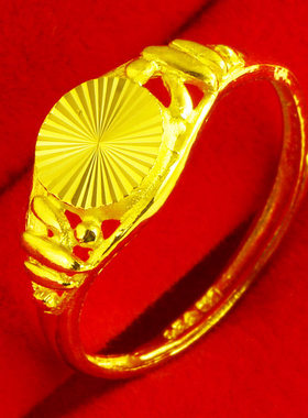 黄金戒指9999足金女款花篮戒七夕情人节送老婆纯金指环真金子