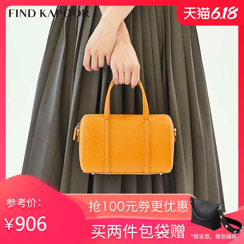 find kapoor梵德卡普尔波士顿包 findkapoor女士包袋