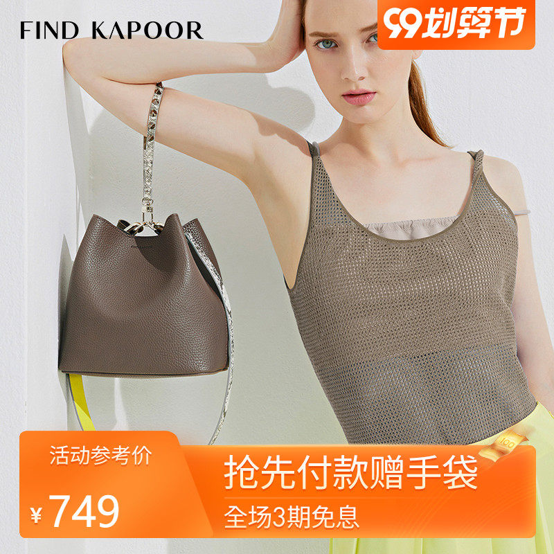 find kapoor梵德卡普尔单肩斜挎包 findkapoor女士包袋