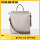 Найдите Капур Ван Деткапл Ящерица двух -квадратных структурированных мужских и женщин и женщин с большими слонами.