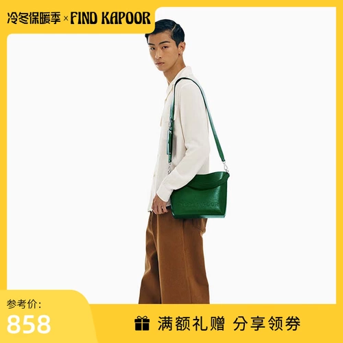 Найдите орнамент для карты моды Kapoor Van Detkapl