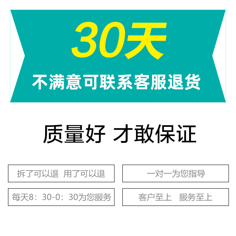 脚医生鸡眼膏贴去疣净去足部 庆大堂大药房足部健康