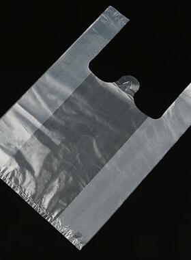 海斯迪克HKY-207加厚白色塑料袋透明打包垃圾袋20*32cm200只(小号