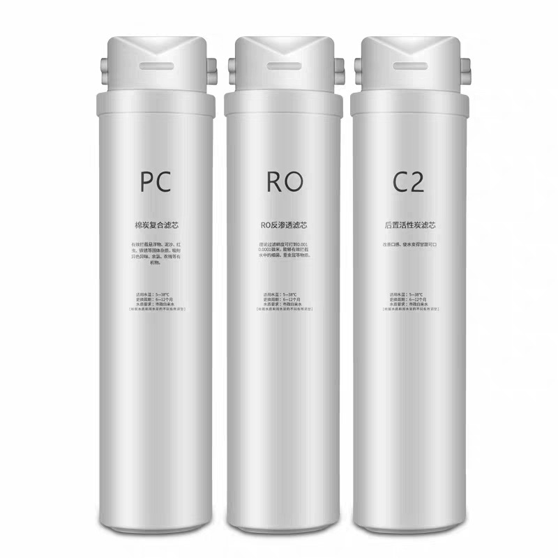 适配奥克斯净水器滤芯V1、V2、V3、V5V15V16史麦斯净水器滤芯R05 - 图0