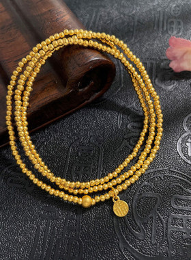 3D硬金黄金三圈福牌手链女999足金小克重珠珠纯金纯金手饰送女友