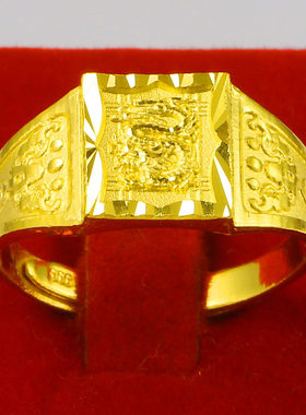 黄金戒指9999足金男女款生肖龙戒纯金方戒真金首饰龙纹送老公