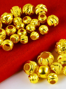 黄金珠9999足金首饰配件真金手串纯金手链24K金珠子大小