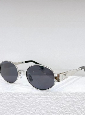 新款质感绝绝子 法式复古金属墨镜椭圆形40235太阳眼镜可配近视女