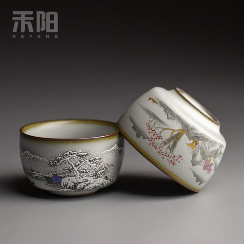 禾阳 铁胎汝窑茶杯品茗杯复古功夫茶杯 家用主人杯可养陶瓷小单杯 - 图2