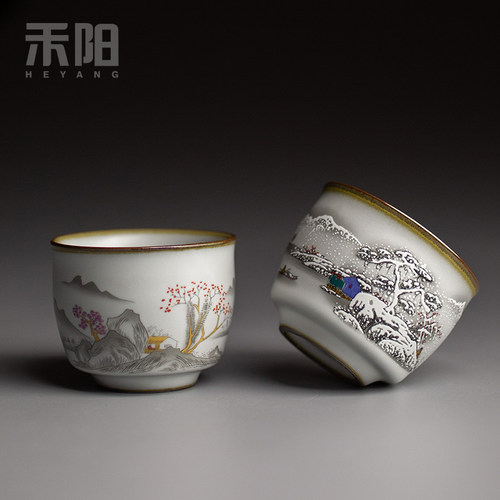 禾阳 铁胎汝窑茶杯品茗杯复古功夫茶杯 家用主人杯可养陶瓷小单杯 - 图3