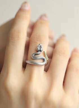 一恋新中式复古灵蛇戒指女做旧民族风国潮个性缠绕开口指环ins食