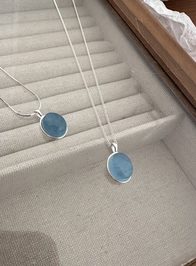 一恋海蓝色锆石项链女几何椭圆精