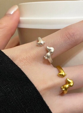 网红腊肠狗戒指女简约雾面哑光精致开口指环ins风小众森系食指戒