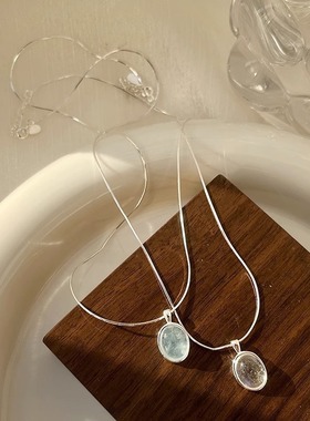 一恋椭圆蓝色极光锆石项链女简约气质优雅锁骨链ins风轻奢