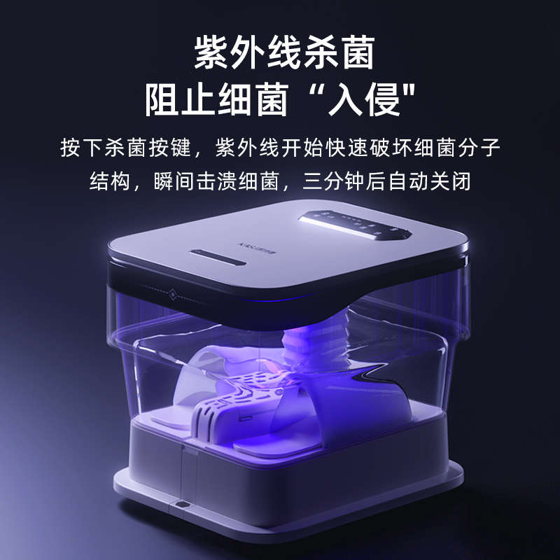 凯诗捷新款电动折叠泡脚桶加热恒温按摩养生足浴盆家用杀菌足浴桶