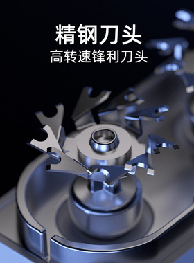 KASJKASJ凯诗捷S6潮酷剃须刀-刀头配件
