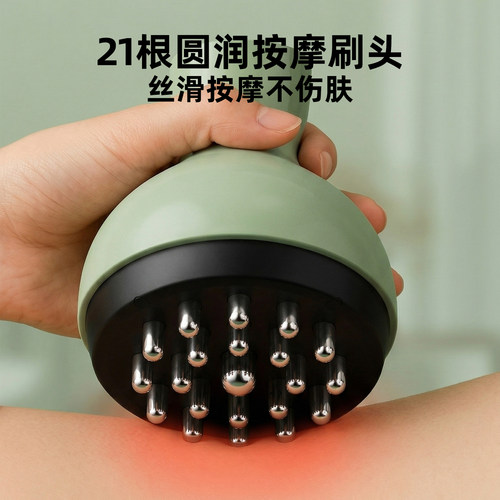 KASJ电动经络刷按摩全身通用肩颈疏通背部刮痧揉腹仪廋肚子神器 - 图2