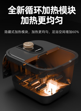 KASJptc加热清洁循环水道