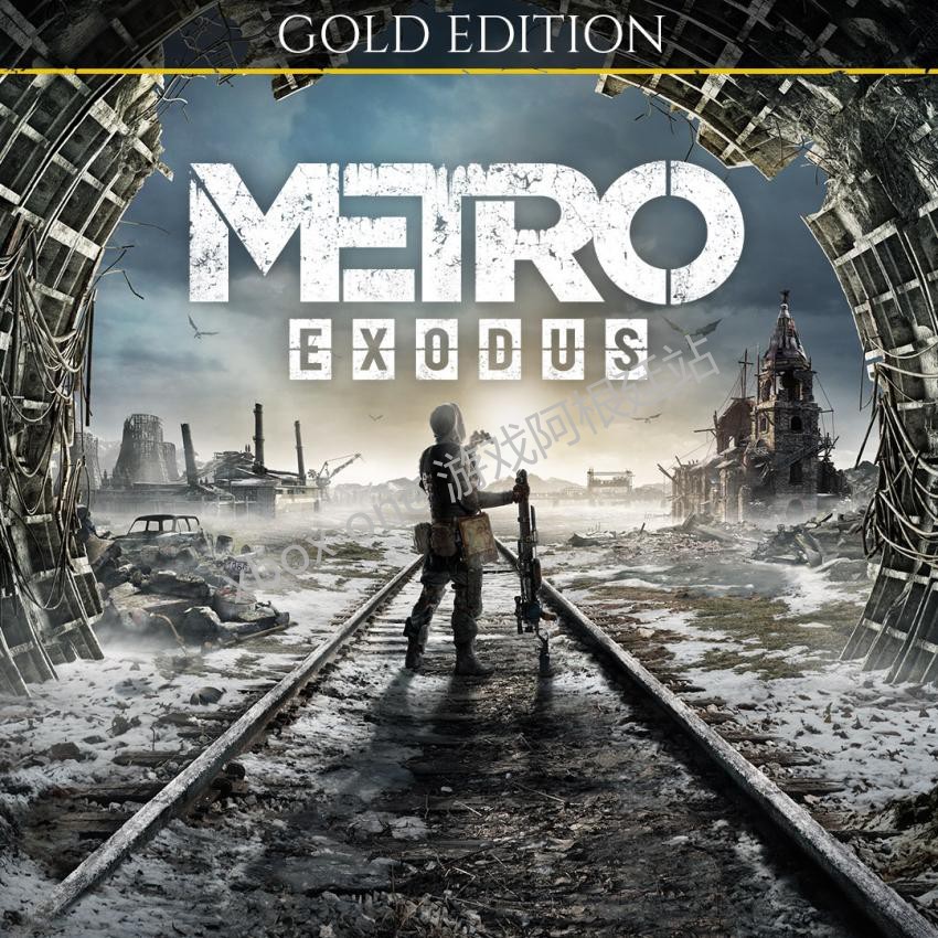 地铁离去 XBOX ONE兑换码XSX XSS主机激活码中文Metro Exodus-图3