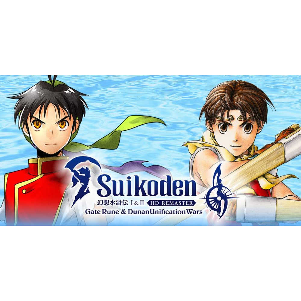 幻想水浒传1+2高清复刻 Xbox One XSX XSS Win10/11PC 尼日代购 - 图0