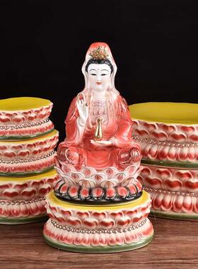 佛像观音莲花底座圆形供佛家用菩萨供奉台摆件香炉垫加高底座托架