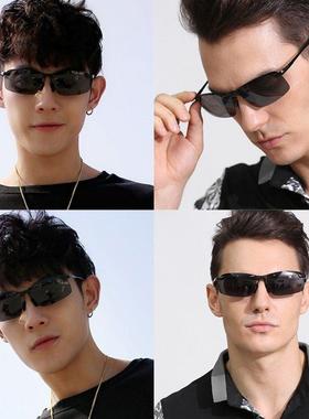 湖泊射鱼眼镜变色偏光太阳镜看漂底钓鱼开车男士高清墨镜防紫外线