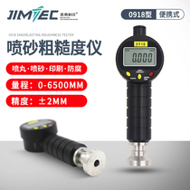 Gitekorimeter 0918 Anchor Tattooer Sandblasting Shot Blasting Shot Roughness Gauge Spray Embalming Sand Mometer Depth Detector