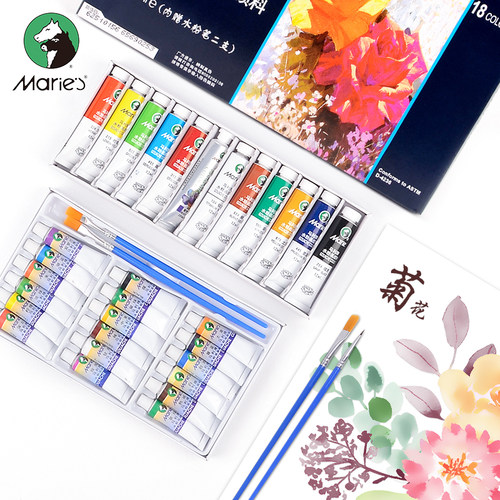 马利水粉画颜料套装12ml12/18/24/36色装 5ML学生广告画初学颜料 - 图3
