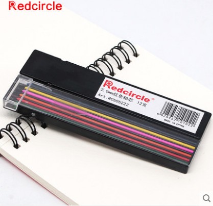 国产红环Redcircle彩色活动铅芯2.0mm混色绘图画画自动铅笔芯红橙-图2