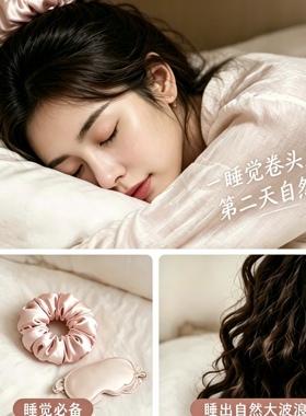 真丝发圈礼盒扎头巨好看大肠发圈女款送老师女士高级感轻奢风发绳