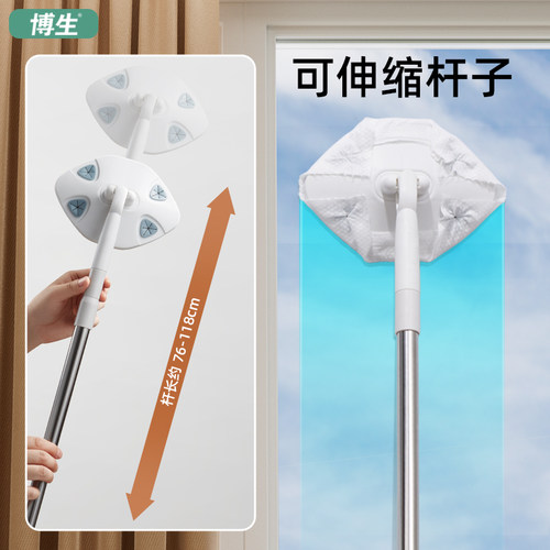 博生洗脸巾拖把夹洗面巾卫生间小拖把懒人免手洗静电拖把扫天花板 - 图1