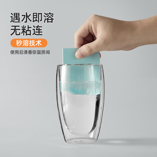 博生瓷砖地板清洁片地面木地神器多效拖地增亮剂家用清香去污除垢 - 图1