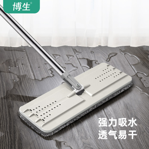 博生原装超细纤维拖布替换装通用平板拖把配件墩布头季一年拖布卡 - 图0