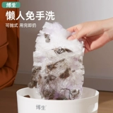 博生 Статическое удаление пыли может сохранить перья и серый пепел дома.