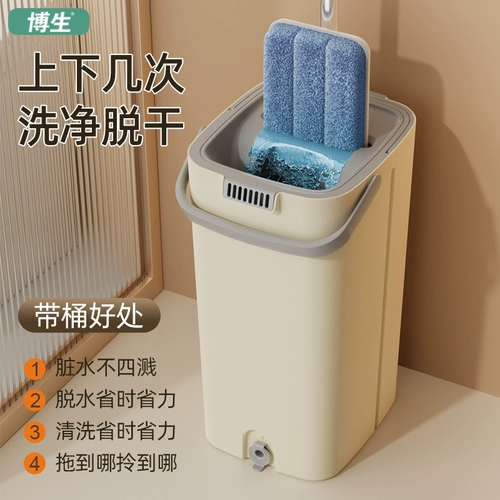 博生 Lazy Mop 2025 Новая домашняя ручная ручная шваблина