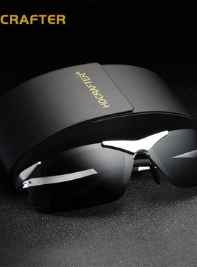 male  polarized sunglasses cool men sun glasses Glasses墨镜