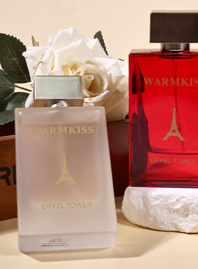 【浪漫之夜】WARMKISS法国巴黎铁塔淡雅魅力香水50ML