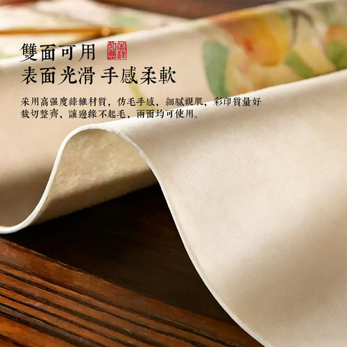 毛毡垫新中式羊毛毡加厚桌垫书画学生书法毛毡专用桌布垫国风印花 - 图3