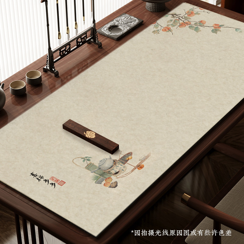 毛毡垫新中式羊毛毡加厚桌垫书画学生书法毛毡专用桌布垫国风印花,淘宝优惠券,粉丝福利购,淘宝优惠卷